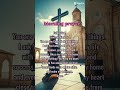 MORNING PRAYER