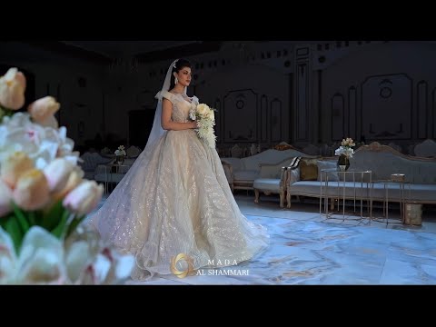 زفات 2023 زفة يا مرحبا بك حسين الجسمي اجمل زفة لدخلة العروس