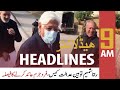 ARY News | Prime Time Headlines | 9 AM | 29th December 2021