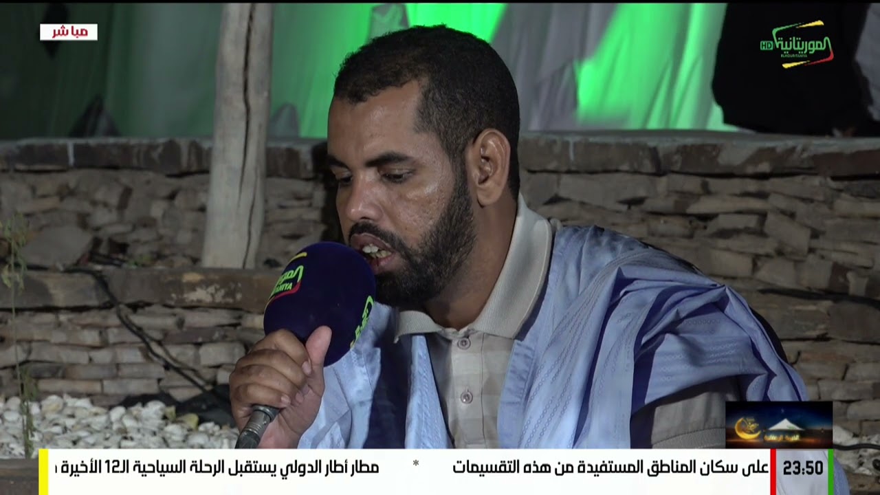 الخيمة الرمضانية 17-رمضان-1447ه