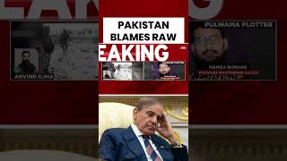 Terrorists Linked To India Attacks Being Eliminated One By One In Pakistan | #pakistan #pulwama