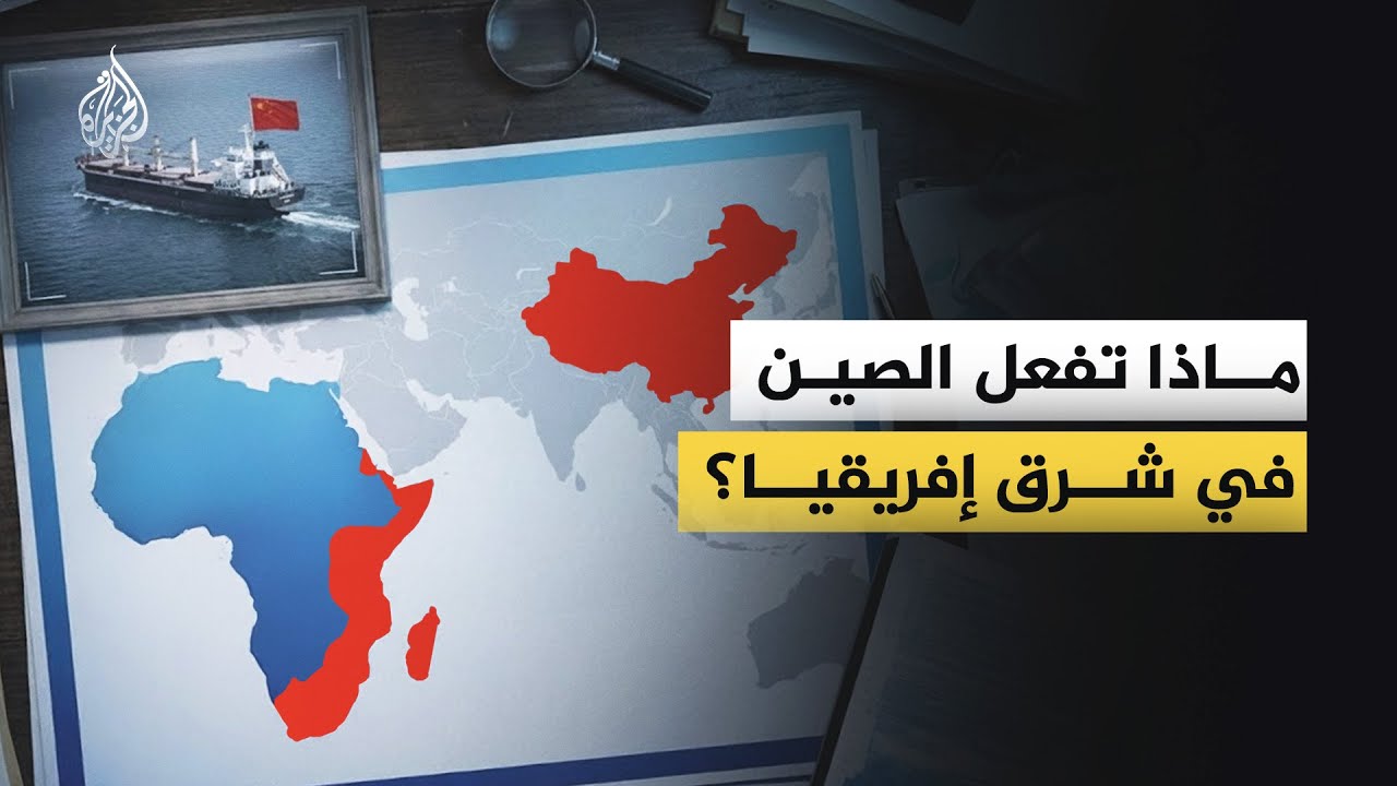 ��� ����� ����� ������ �� ��� ������ǿ
 - نشر قبل 6 دقيقة