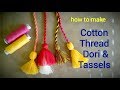 Cotton Thread Twisted Dori and Tassels For Blouse &Kurti