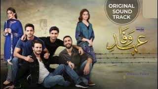 🎧 Ahd .e. wafa | Original Soundtrack (OST)