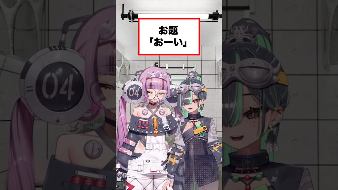 はぁって言うゲームやってみた！(7)