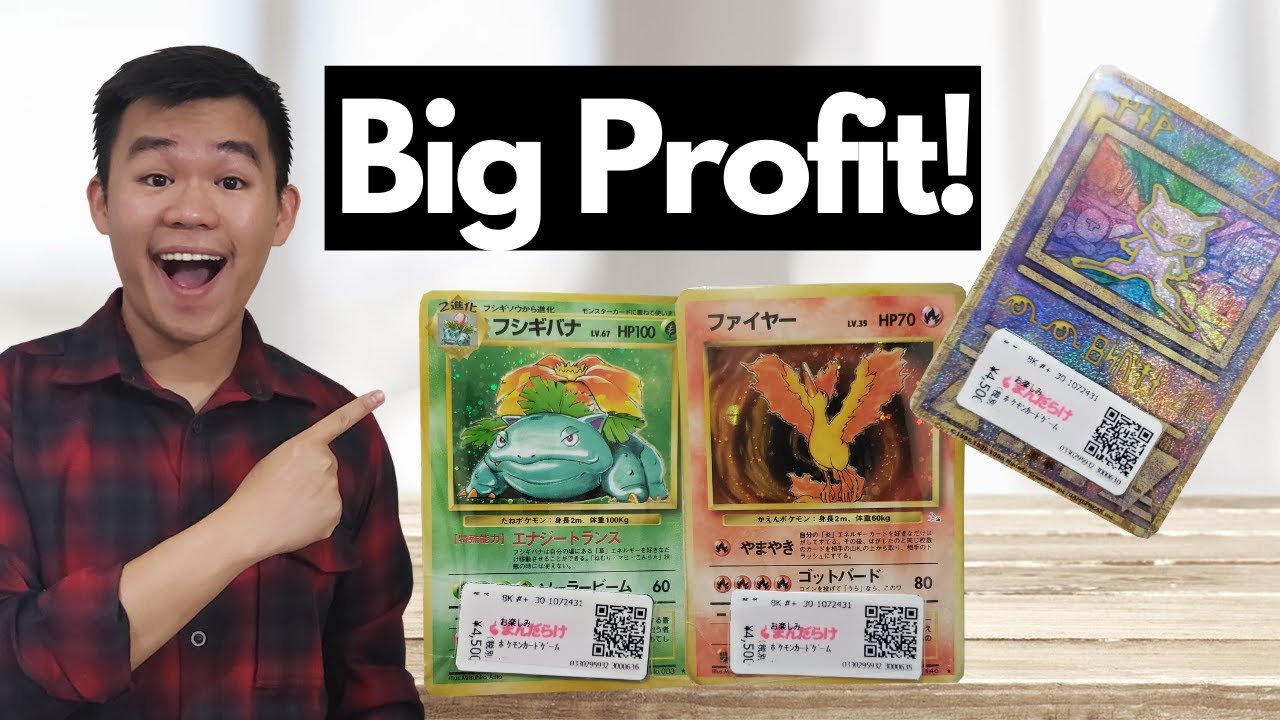 Opening ¥4,500 Japanese Pokemon Mystery Cubes! Are These Worth It