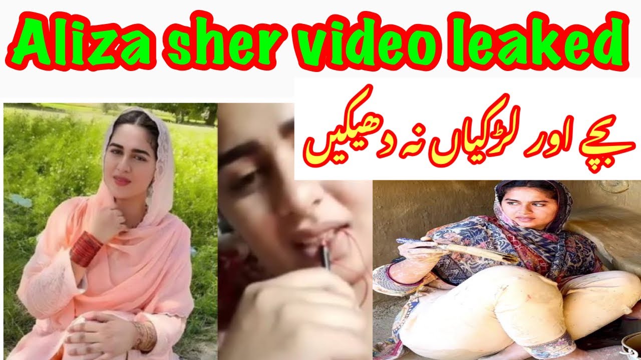 Aliza sher new leaked video full update - YouTube