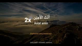 Lirik Antal Amin - Cover Ai Khodijah (Arab_ latin_ terjemahan) || Sholawat Channel 