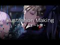 [Digital Painting]ツイステ イラストメイキング -Illustration Making-[字幕付]