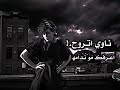 ناوي تروح اعوفك مو ندامه لايك اشتراك ستوريات انستا 