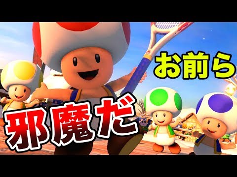 【4人実況】マリオテニスエースの『ぶっ飛んだルール』がヤバい