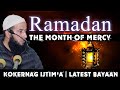 Ramadan  the month of mercy  molana mubashir ahmad veeri