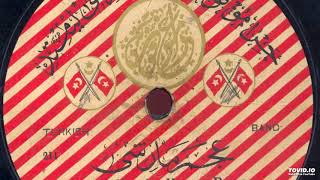 SALAM-E-SHAH ( Royal Salute )- Iran national anthem, recorded by Gramophone company in Istanbul 1910 Resimi