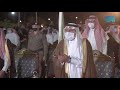 سمو أمير القصيم يوجه بإستدامة مهرجان التين بمحافظة البدائع للسنوات القادمة سمو أمير القصيم يوجه بإستدامة مهرجان التين بمحافظة البدائع للسنوات القادمة