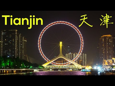 Travel in Tianjin - Just 30 Minutes from Beijing