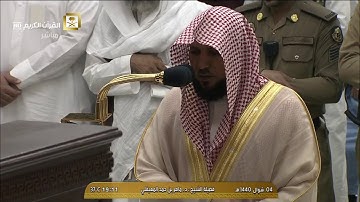 تلاوة فذة | مغرب الجمعة 4-10-1440هـ | النور ( 41-46 ) | للشيخ د- ماهر المعيقلي