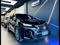 榮耀國際車業 Eric小沈 2016 LEXUS NX200T 全景天窗旗艦版 介紹影片