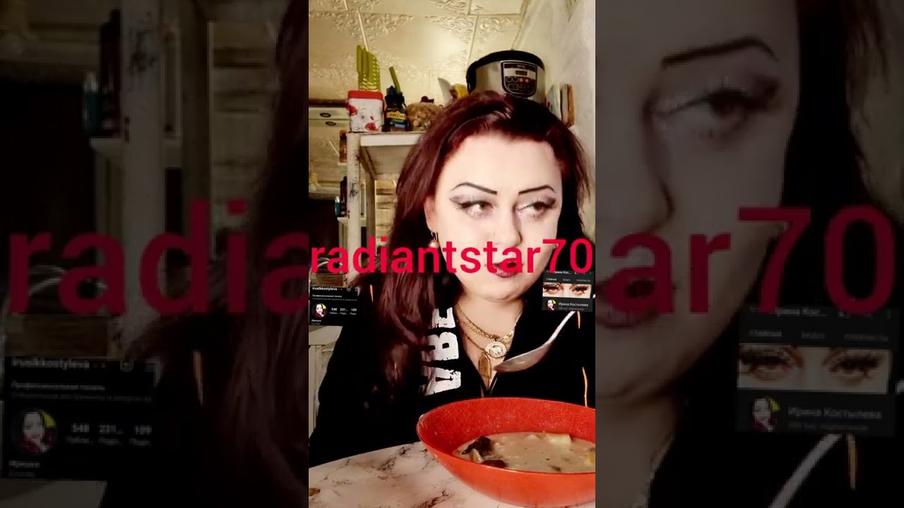 14 января 2022 г.