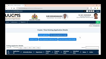 How to Upload Fee Receipt on UUCMS | UUCMS Admission