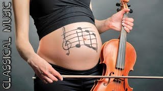 Классическая музыка для беременных для развития малыша