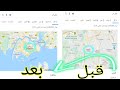 افضل برنامج VPN مجاني يمكنك استخدامه للكمبيوتر والجوال مفعل مدي الحياة