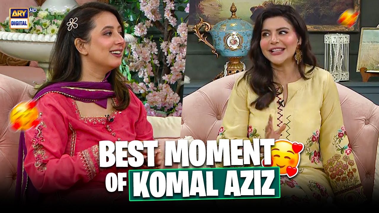 Best Moments of Komal Aziz on Good Morning Pakistan 😍😅 | Nida Yasir | ARY Digital