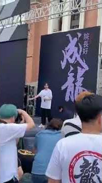 Jackie Chan at Wuhan , China 2019