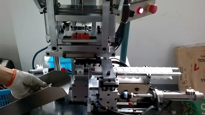 Automatic Pin Inserting Machine (slide rail) WIP-08