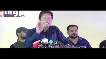Imran Khan - Never Give up on Your Dreams