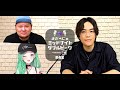 📻【小野賢章 &times; MOTHER3 &times; 八雲べに】まざべにのミッドナイトダブルピーク #43【VALORANTの魅力を発信したりしなかったりする地上波ラジオ】