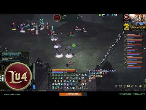Asedio en Lineage 2 Gamma: LU4 Europa contra USLSS