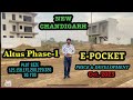 #Altus E Pocket Phase -1 Plots Price October 2023 New Chandigarh Site Development  #Altus Muriwoods