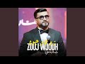 Zouj Wjouh