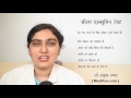 Albumin blood test in hindi