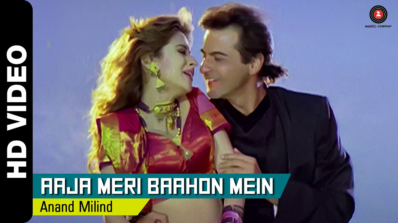 Aaja Meri Baahon Mein Full Video  Mere Sapno Ki Rani 1997  Sanjay Kapoor  Urmila Matondkar
