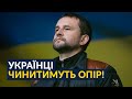 🔥🔥🔥В'ятрович смалить напалмом у Верховній Раді!