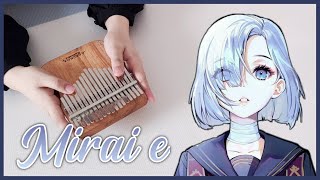 Video thumbnail of "☁️ kiroro (キロロ) - mirai e (未来へ ) | kalimba cover with notes"