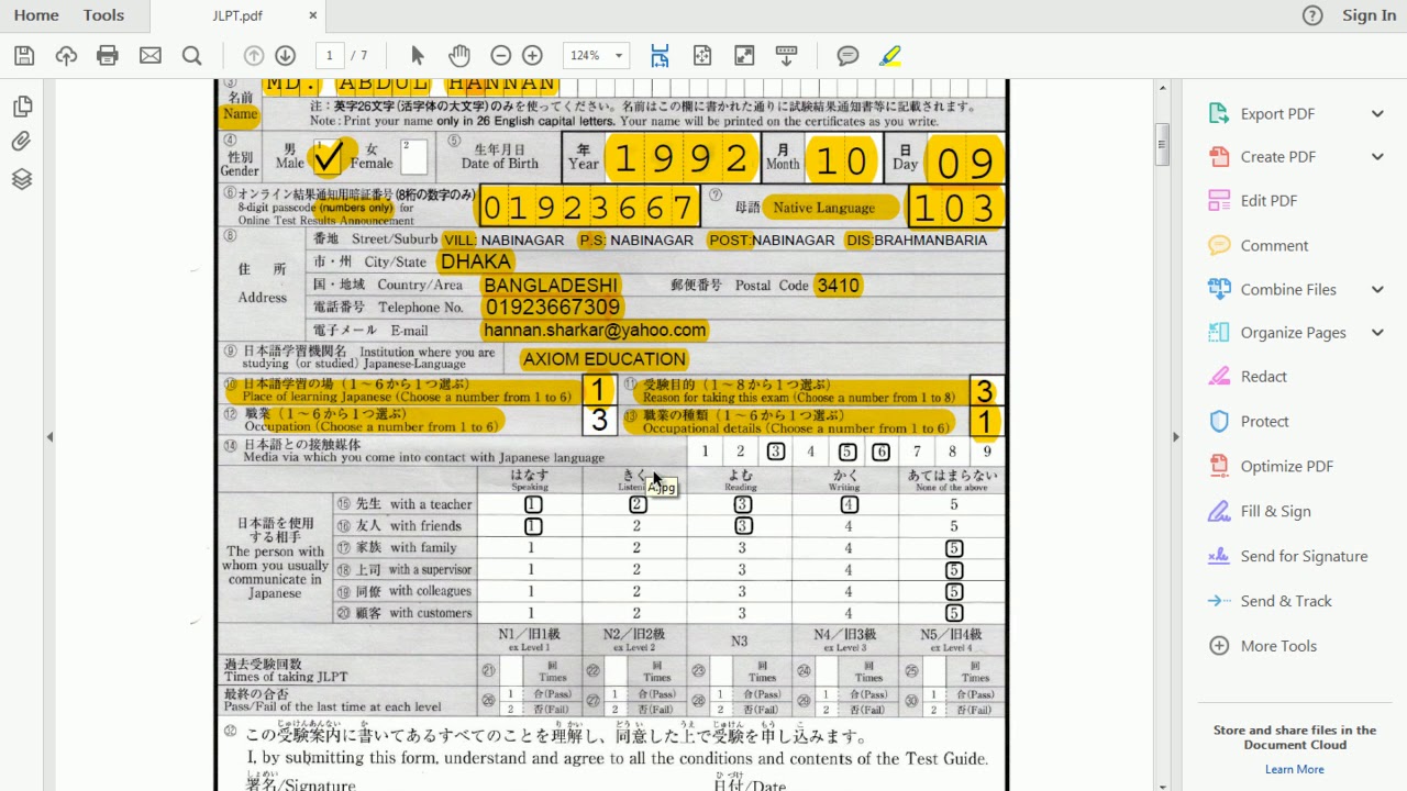 HOW TO FILL UP SAMPLE FROM N5 N1 JLPT YouTube HOW TO FILL UP SAMPLE FROM N5 N1 JLPT YouTube