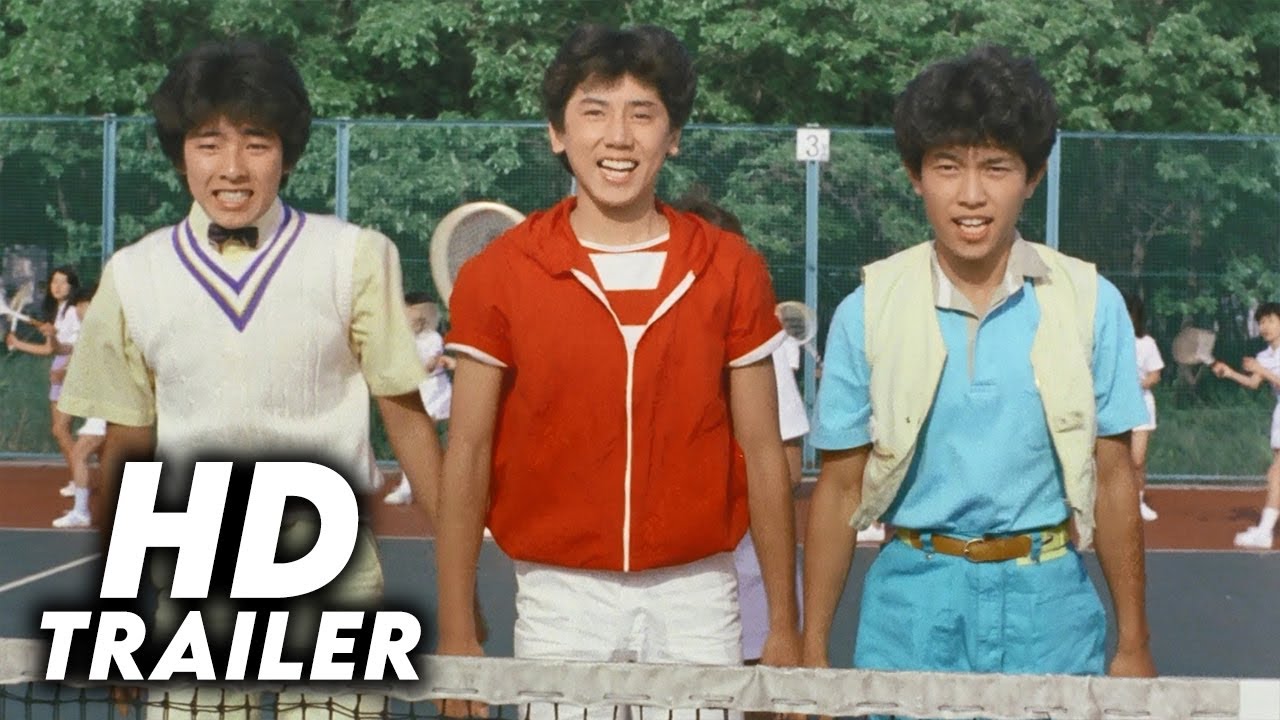 Shibugakitai: Boys and Girls (1982) Original Trailer |FHD]