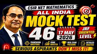 Framework Questions Mock Test 46 🔥 | CSIR NET Maths Most Expected Problems