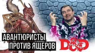 видео: Генерим ваншот картинка: Генерим ваншот