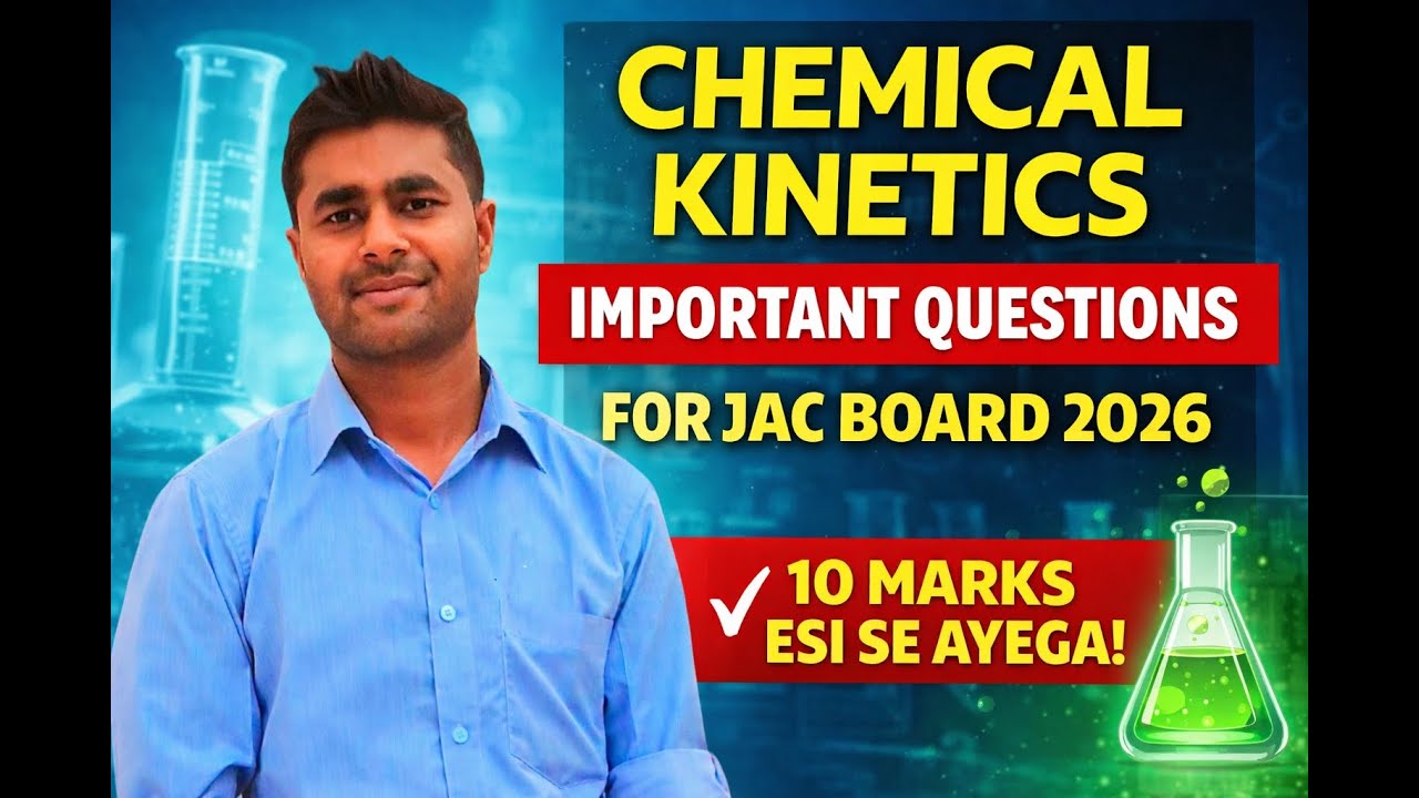 VARNWAL CHEMISTRY EDUCATION Live Stream