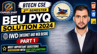 BEU PYQ SOLUTION 2024 IWD PART 1 for BTECH CSE 2nd Sem #viral #beu