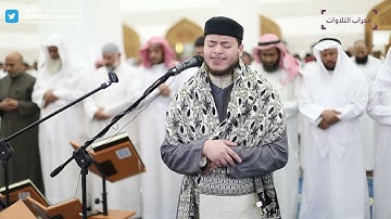 قيام ليلة 21 رمضان 1444 هـ | القارئ إلياس حجري | محراب التلاوات والعلم