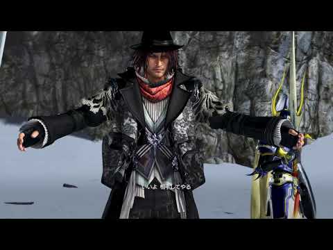 【DFFNT】アーデン　ソロ５　ファントムディストラクション