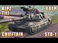 60TP KJPZ TIII CHIEFTAIN MK 6 STB 1 World of Tanks 60TP KJPZ TIII CHIEFTAIN MK 6 STB 1 World of Tanks