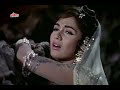 Dilruba Dil Pe Tu - Shammi Kapoor, Sadhna, Rajkumar Song Mp3 Song