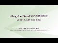 Angio-Seal VIP臨床使用（日本語吹き替え版）