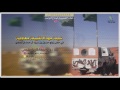شيلة مهداه الى قبيلة معاوية واسرة ال حمدان في زواج ابنهم حسين بن عبود ال حمدان اداء فالح الجهمي 