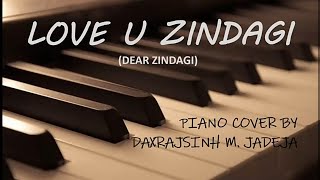 Love u zindagi | (DUAL PIANO SYNCHRO. with @Shaon Mitra ) | Dear Zindagi | Piano Cover by Daxrajsinh screenshot 3